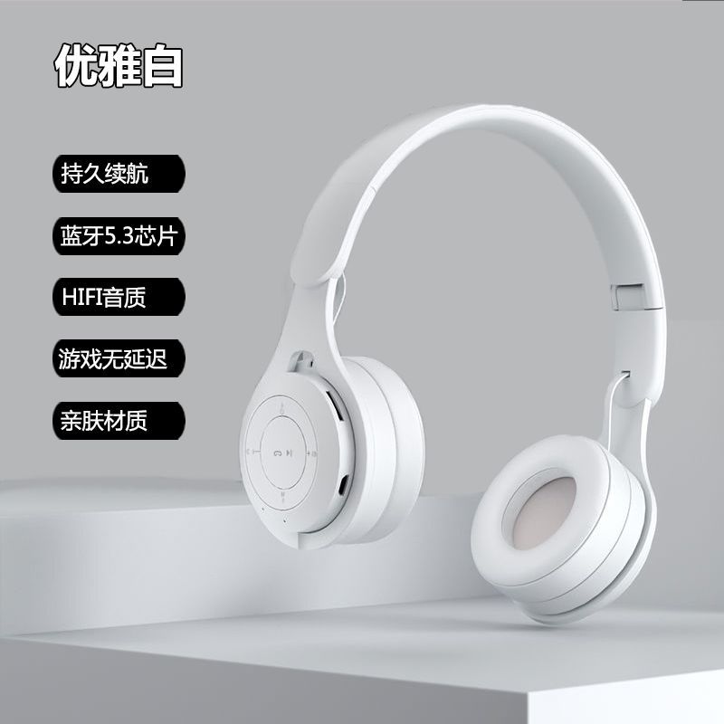 bluetooth wireless headset good-looking oppovivo apple huawei xiaomi universal popular men and women same style