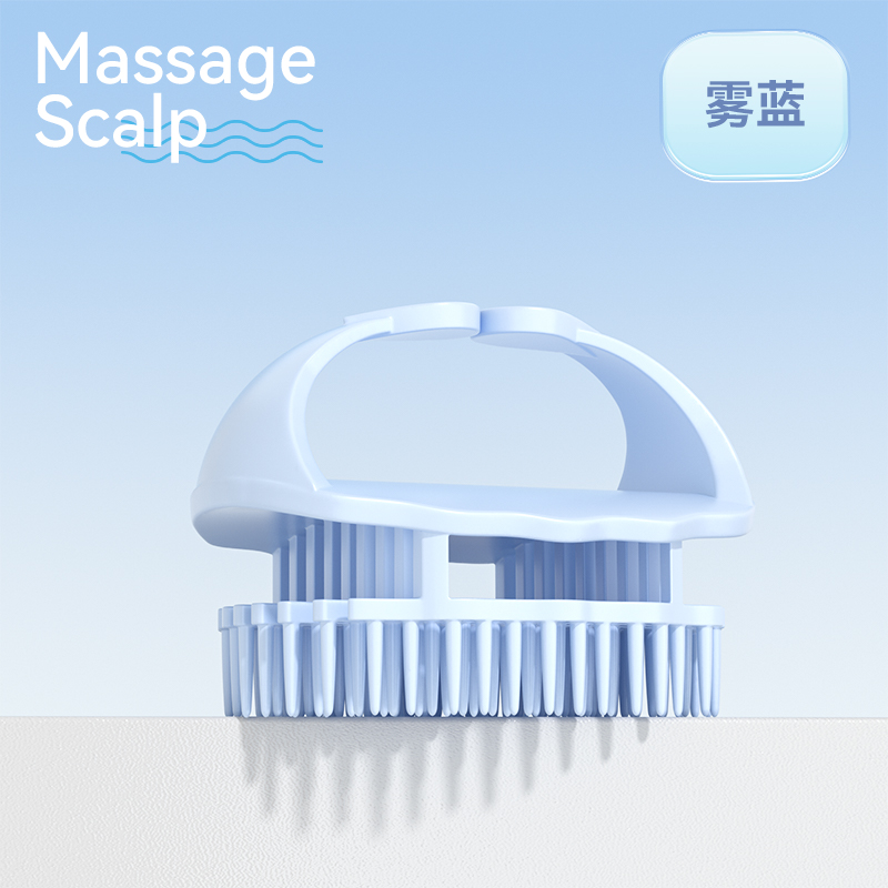 Shampoo Brush Washing Artifact Silicone Hair Comb Massage Special Cleaning Scalp Washing Hair Anti-Itching Comb