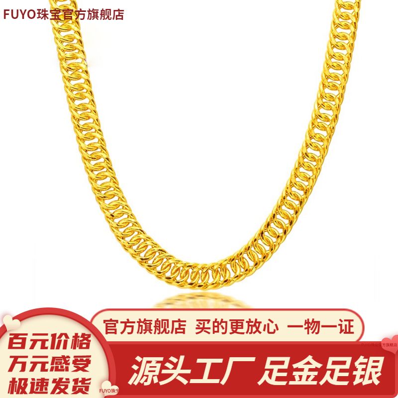 gold fu character horsewhip necklace 9999 pure gold pure silver chain wide surface solid gold-wrapped silver cuban link chain couple style