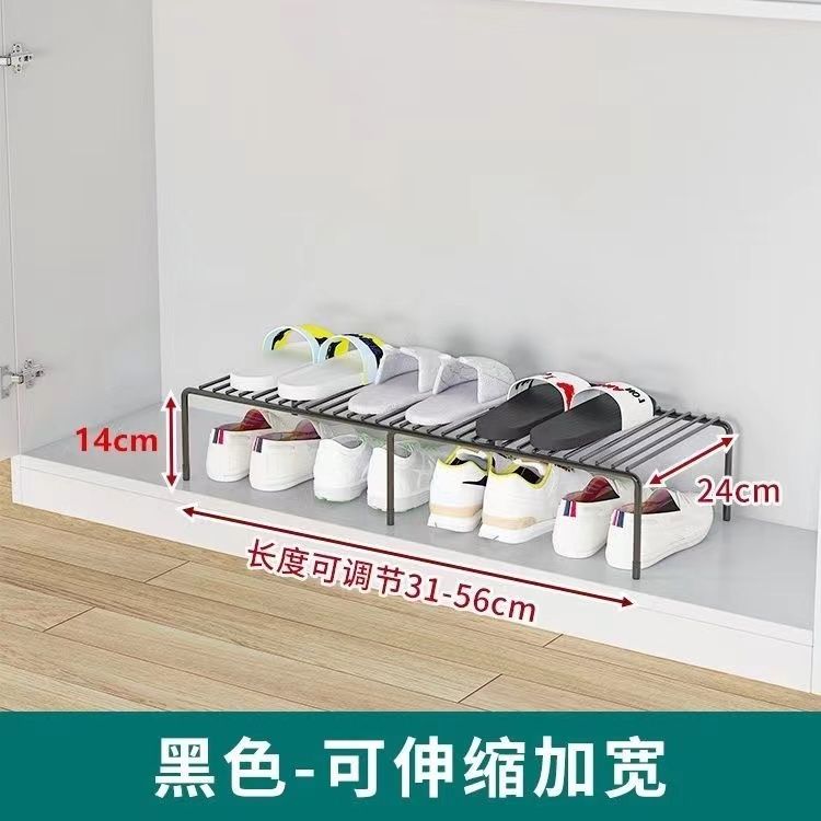 shoe rack space shoe storage fantastic double-layer compartment adjustable shoe cabinet cabinet layered partition retractable shelf