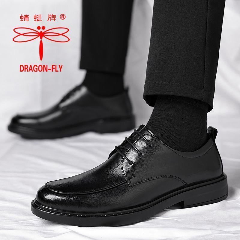 [real cowhide] dragonfly leather shoes men‘s new business formal wear casual leather shoes british korean wedding leather shoes