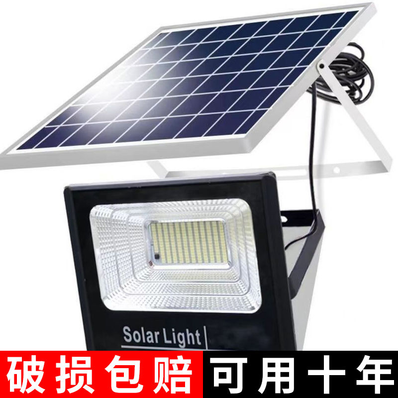 solar lamp household super bright led flood light courtyard rural lighting outdoor waterproof dark automatic light street lamp