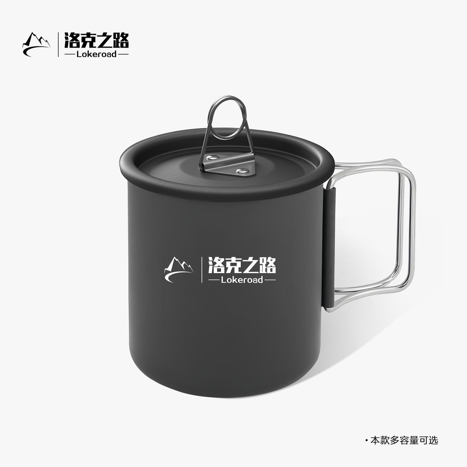 rock road mug cup outdoor camping portable folding bottle camping tea cup coffee cup heated