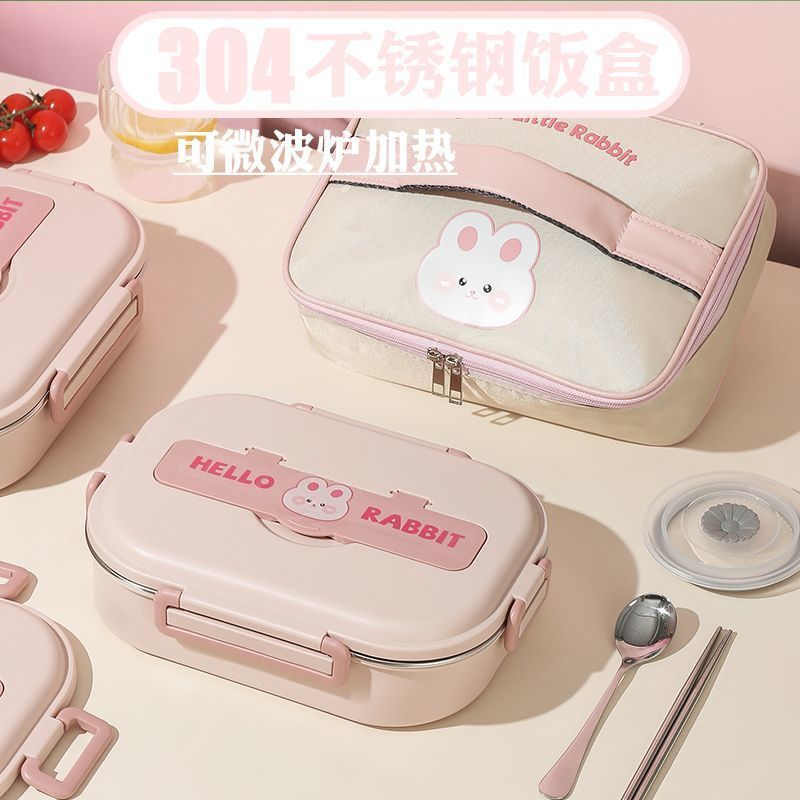 304 stainless steel insulated lunch box microwaveable heating lunch box for office workers only for pupils lunch box