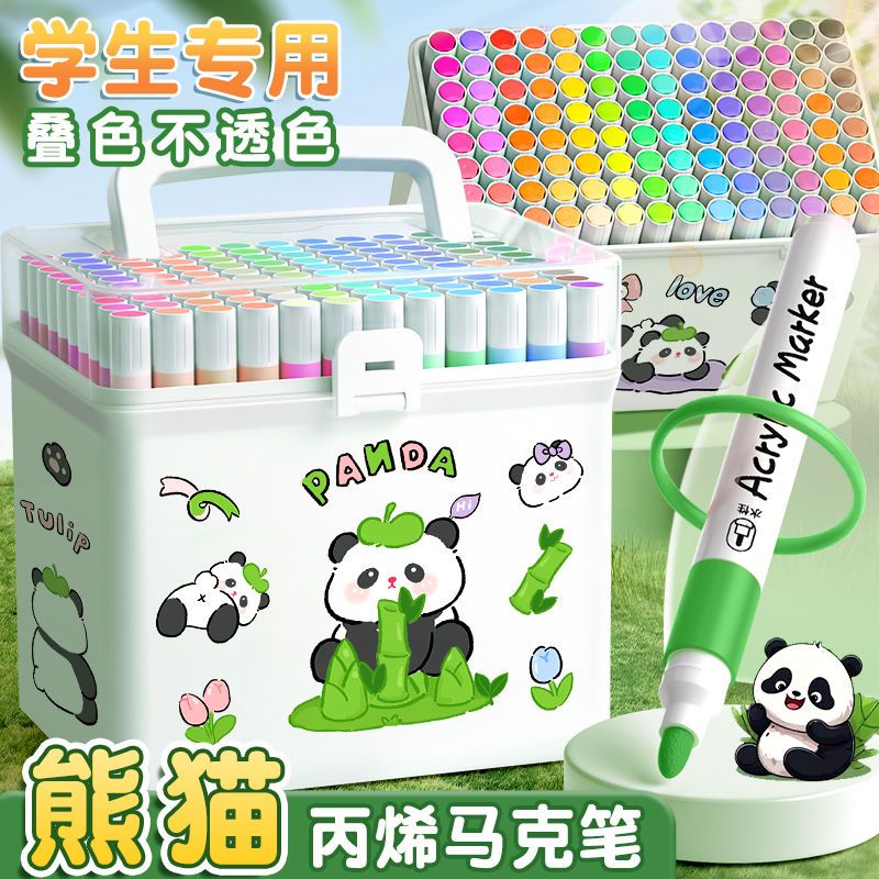 [little red book recommendation] acrylic marker pen children‘s only for pupils watercolor pen color pen washable and opaque