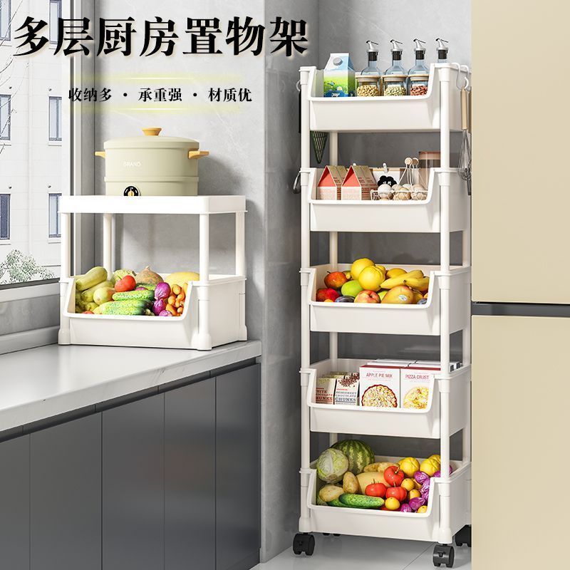 kitchen floor storage rack fruit vegetable rack snack basket mobile storage rack trolley multi-functional multi-layer