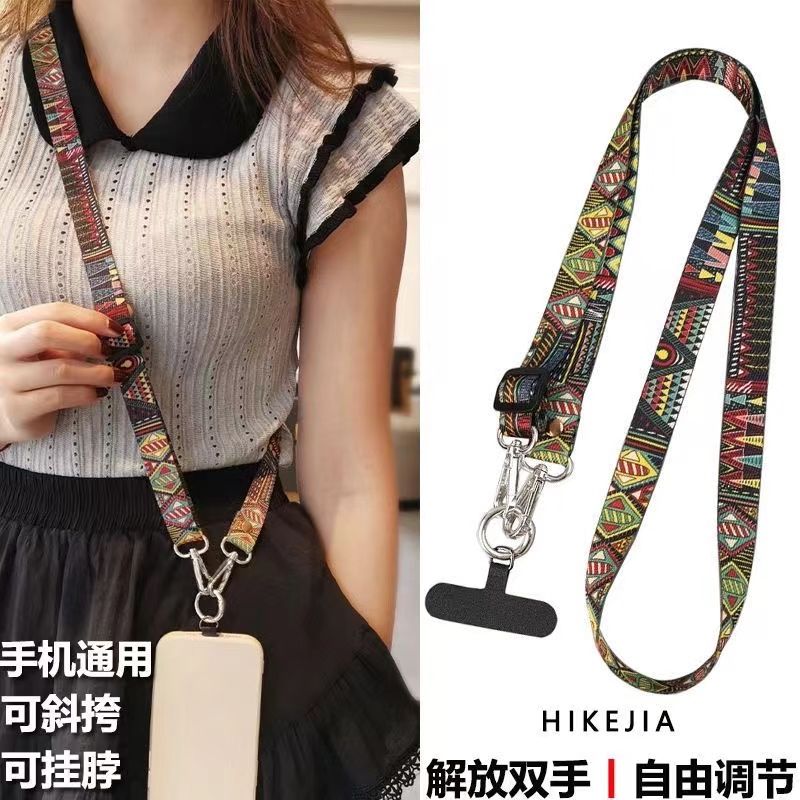 high-end ethnic mobile phone lanyard vintage neck totem strap long adjustable strap universal pattern lanyard hang rope