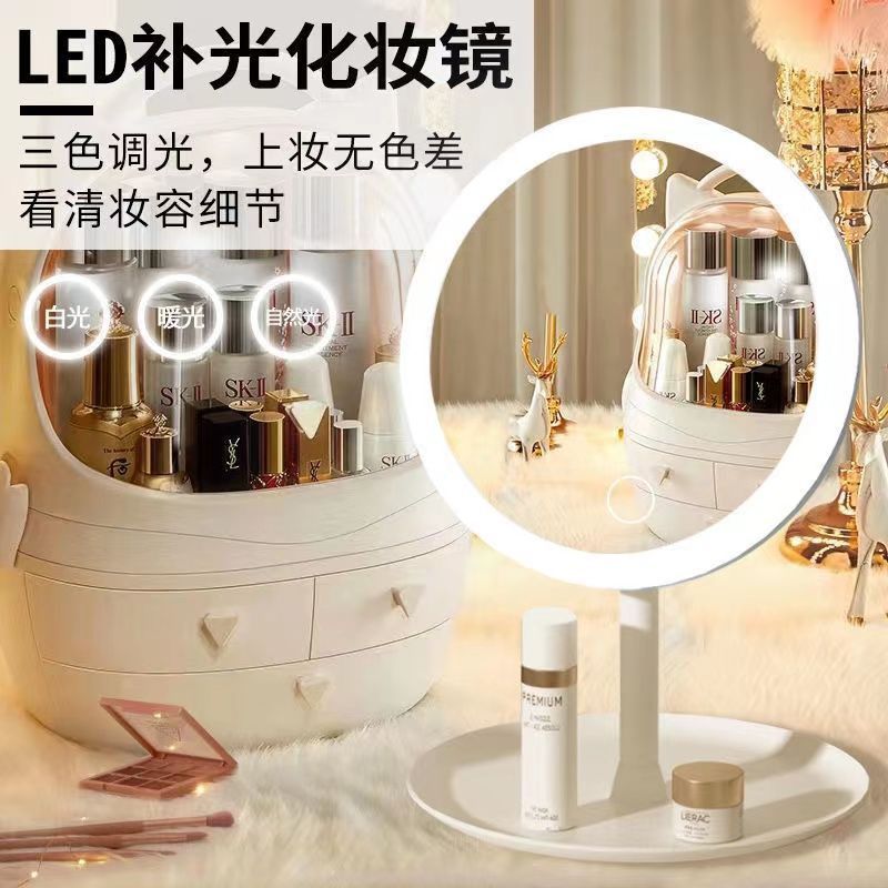 led make-up mirror desktop with light internet celebrity female fill light small mirror ins style dormitory desktop portable small dressing mirror