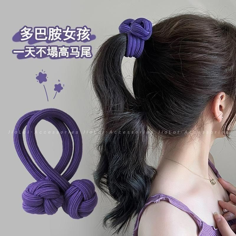 dopamine wear high ponytail rubber band female hair rope thick and durable hair band hair rope cute new accessories