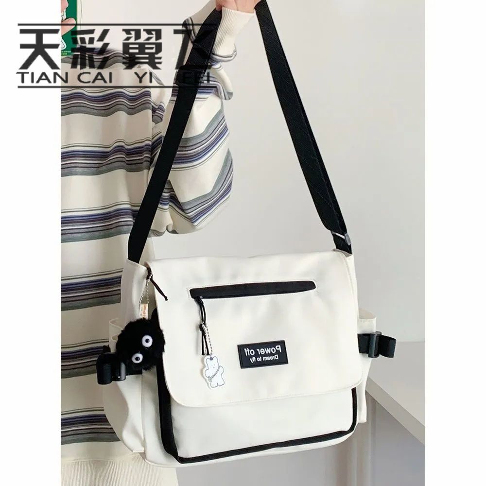 aosirui college student crossbody bag class leisure backpack shoulder bag japanese-style package female harajuku simple messenger bag