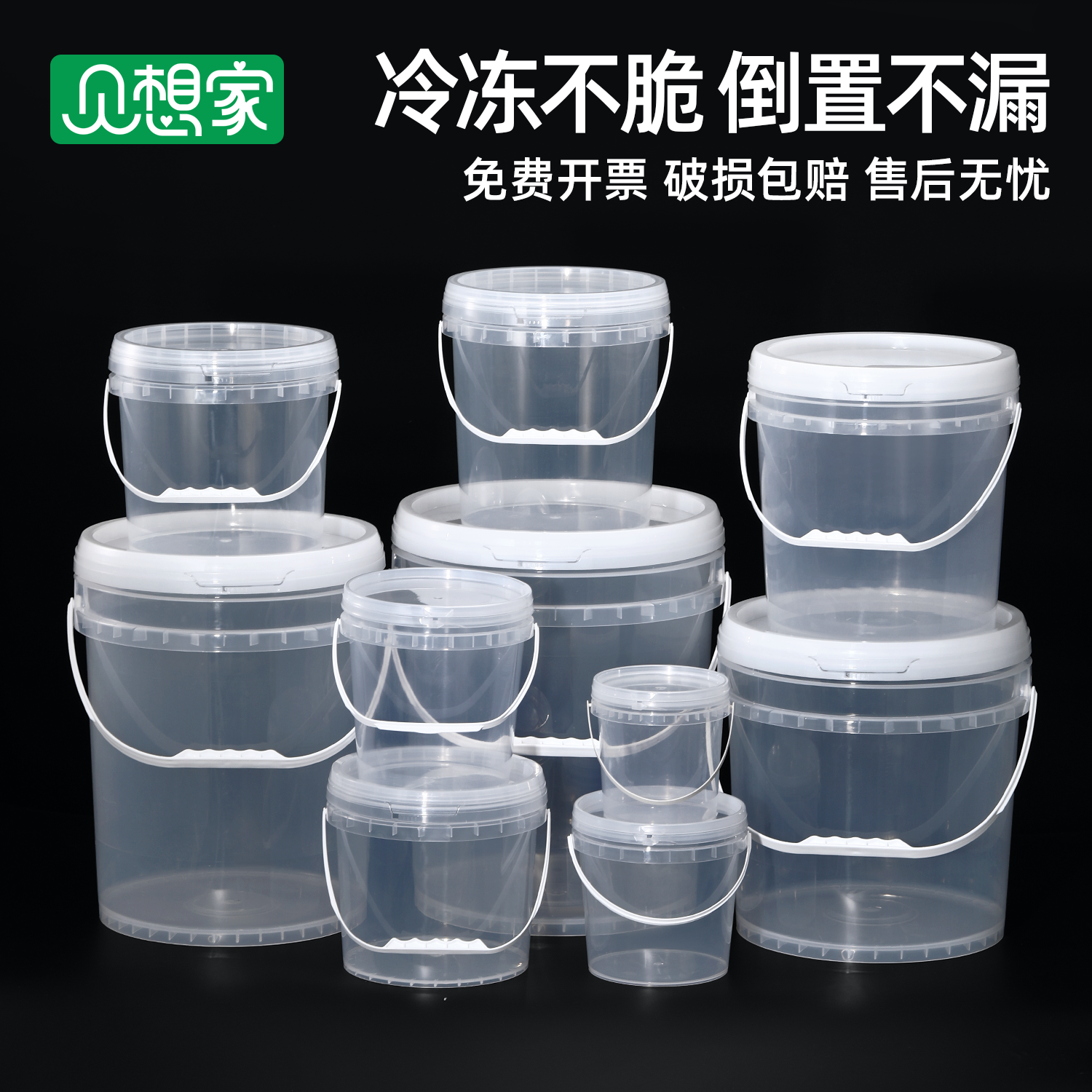 food grade household transparent plastic bucket fermentation barrel fermentation barrel sealed portable brew barrel bucket lock bucket wholesale