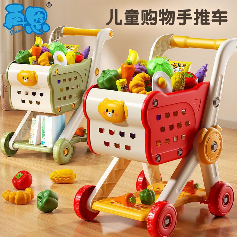 children‘s shopping cart toy baby trolley children play house fruit cut kitchen supermarket boys and girls