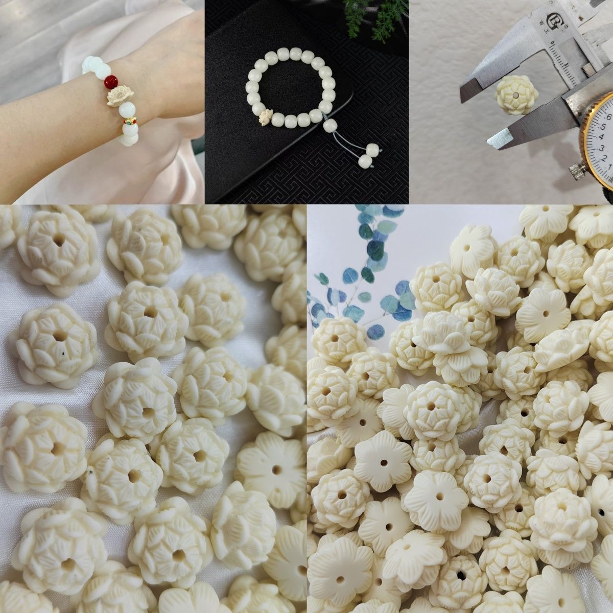 imitation ivory nut lotus accessories handmade diy crafts fashion accessories rosary hand string loose beads