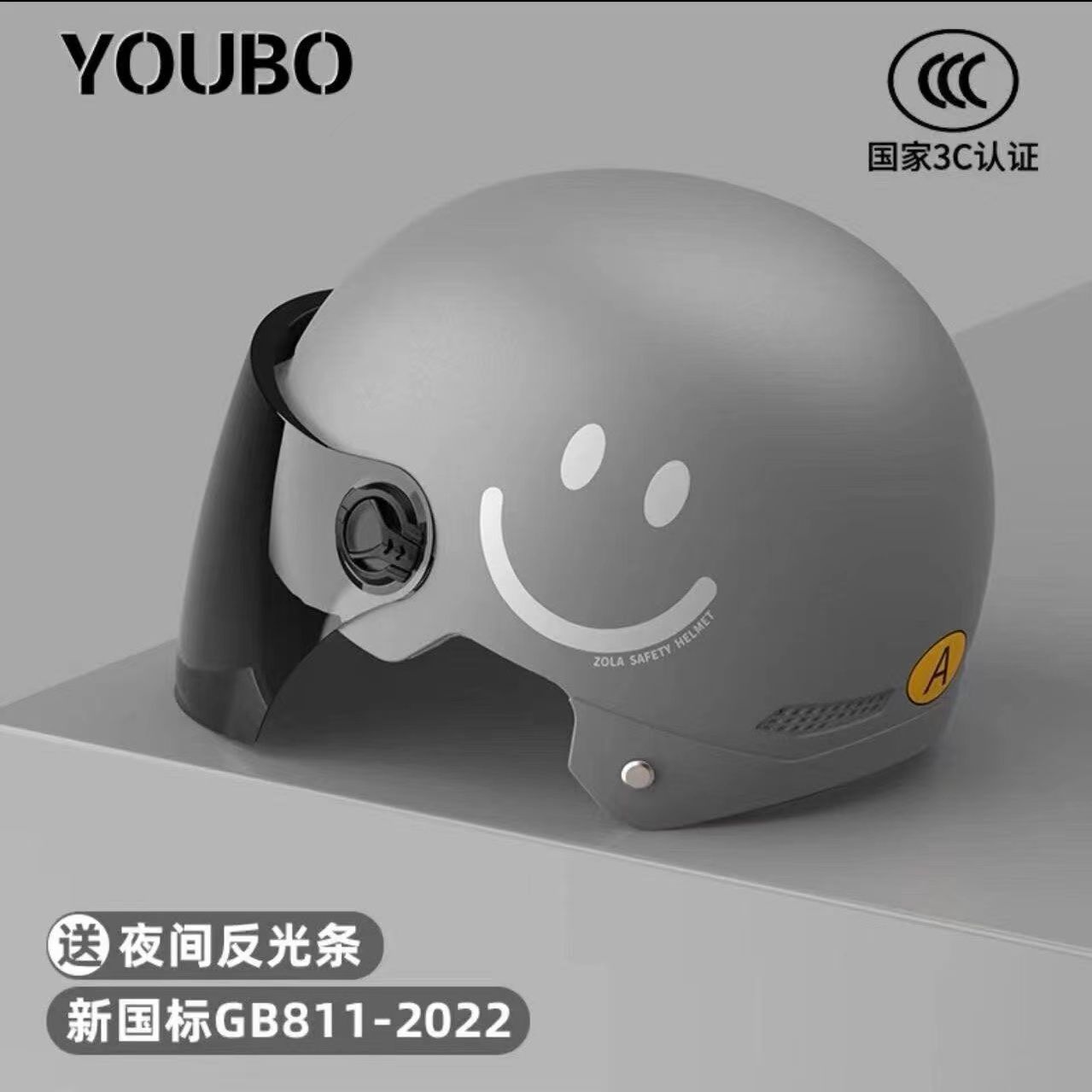 Product Image Gallery