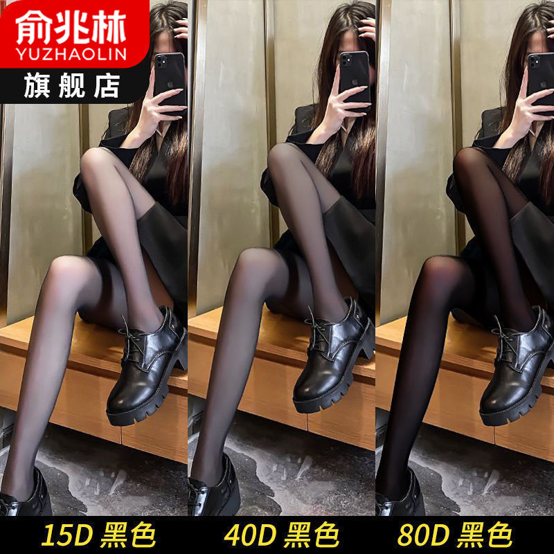 3 kinds of thickness-jk black silk stockings women‘s spring and autumn ultra-thin internet famous sexy superb fleshcolor pantynose hot girl anti-snagging leggings