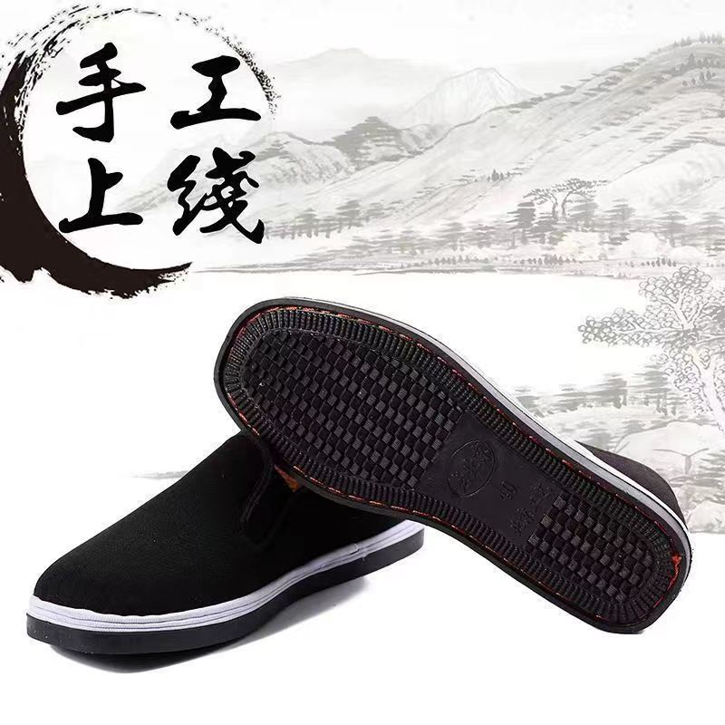 [buy one get one free] old beijing cloth shoes non-slip men‘s wear-resistant breathable shoes casual shoes for work handmade shoes traditional