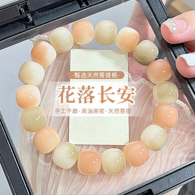 flower fall chang‘an bodhi bracelet genuine hand toy girl pliable temperament floating flowers bodhi seed cultural artifact prayer beads bracelet men