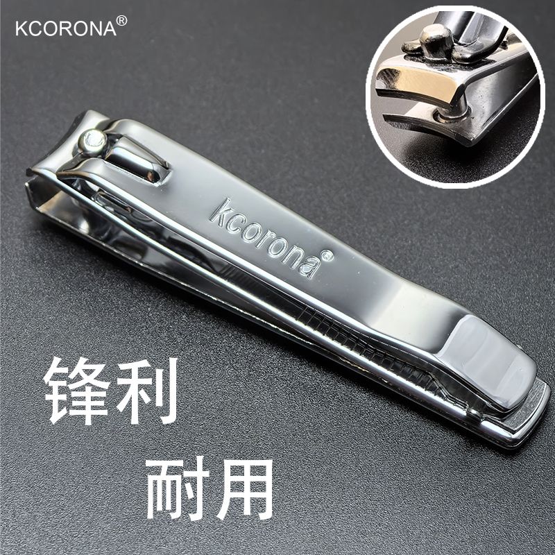 popular models cost-effective quality large size nail clippers flat mouth nail clippers exquisite boxed nail clippers household sharp