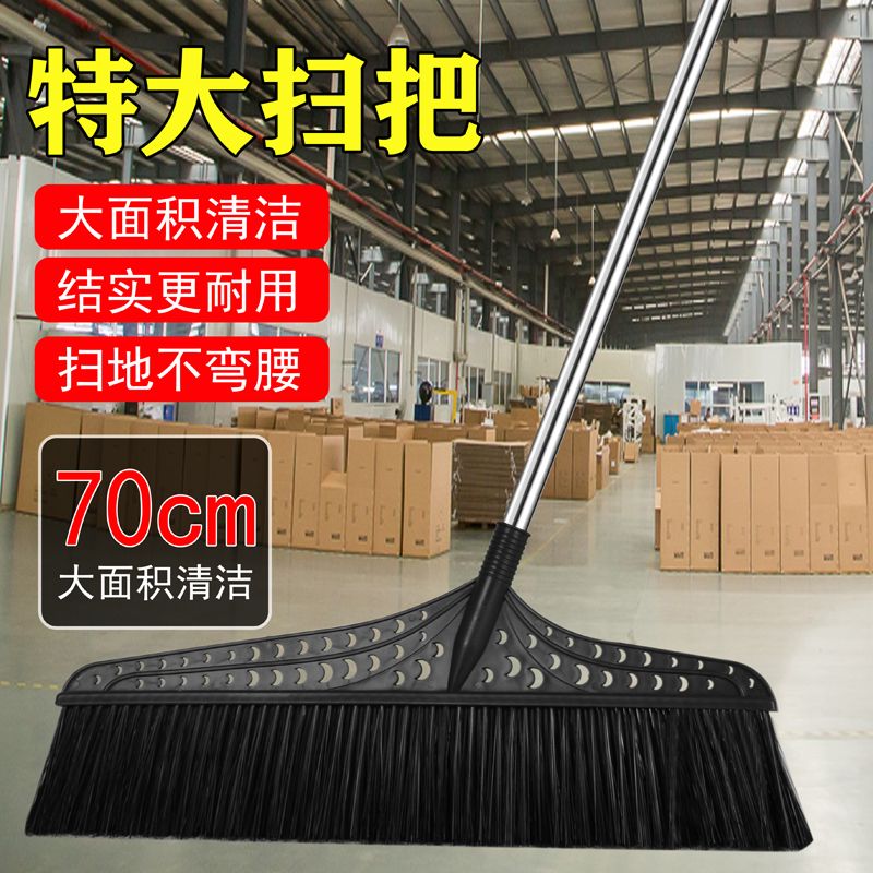 large broom yard bristle sanitation factory warehouse long broom outer lengthened broom outdoor courtyard sweeping