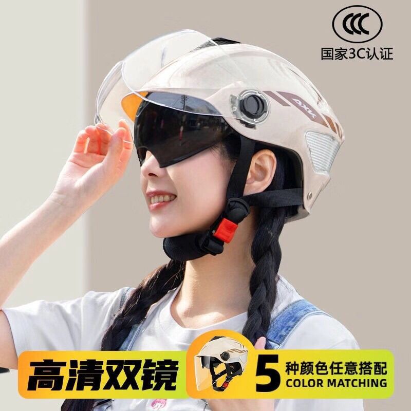 new national standard 3c certification electric bicycle helmet women‘s four seasons universal electric motorcycle half helmet men‘s summer helmet