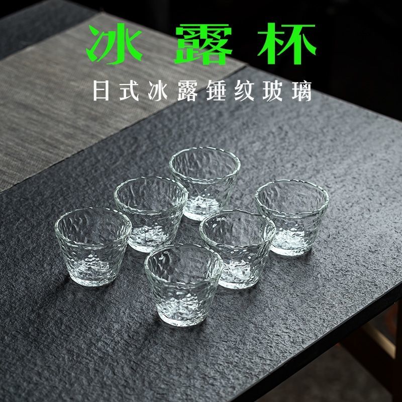 mini tea cup sake cup one or two tass glass vintage liquor cup shooter glass 65 ml household