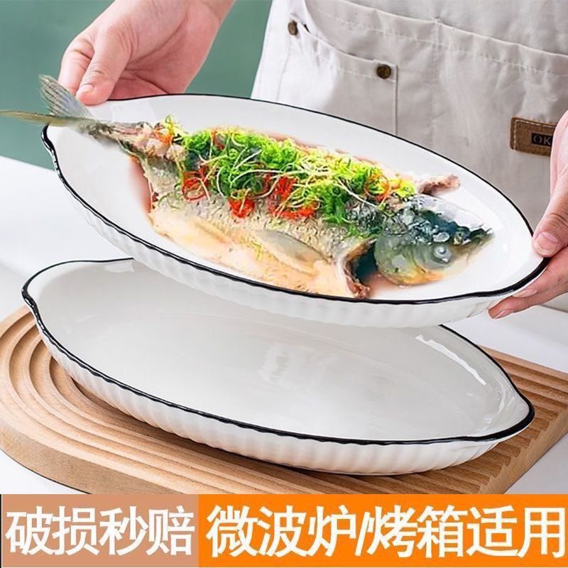 binaural ceramic large new household internet celebrity ins plate creative rectangle steamed fish dish japanese style dinner plate