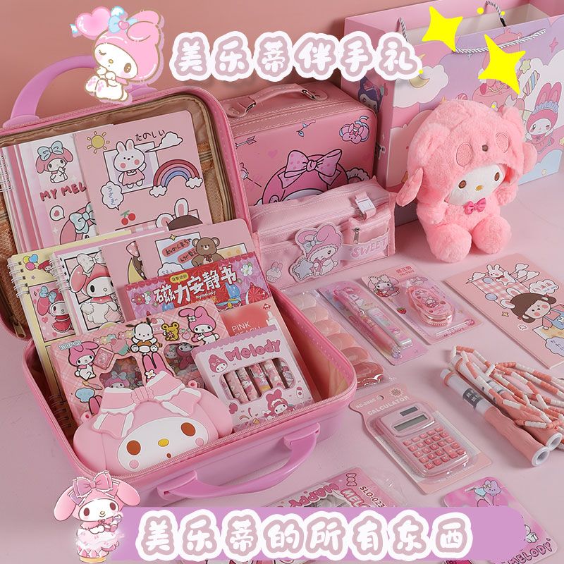 melody girl stationery suit learning gift box back-to-school gift package cute girl student birthday school supplies