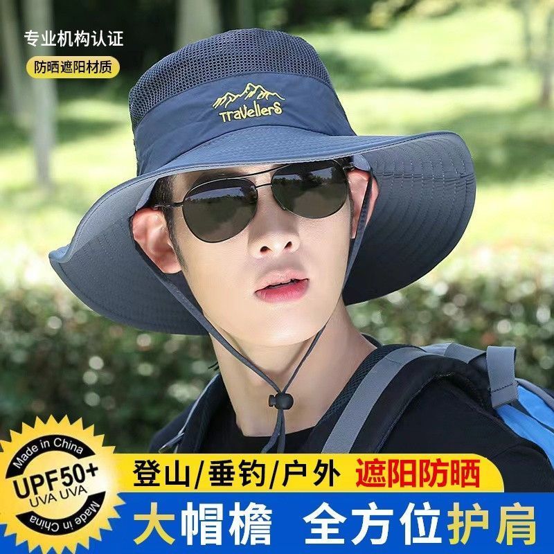 quick-drying bucket hat outdoor men women mountaineering hiking camping sun hat uv fishing hat quick-drying ultra-thin