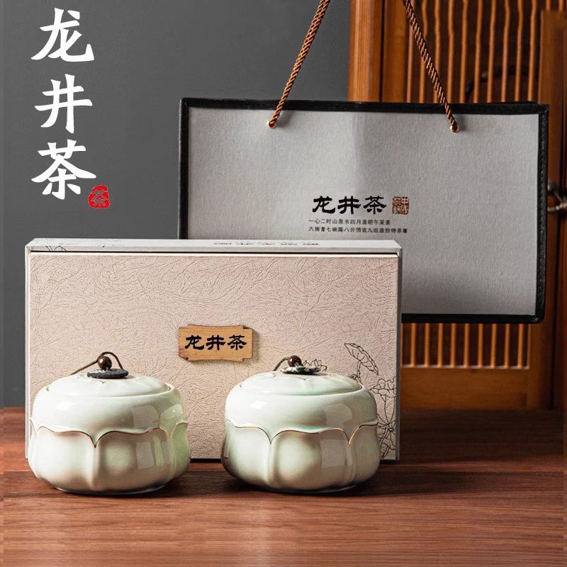 mingqian longjing tea tea gift box high-grade super green tea fragrance of the bean universal 2024 new green tea gift for elders