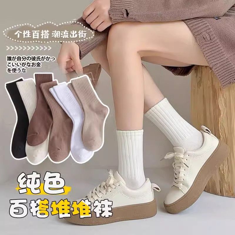 white loose socks women‘s spring and summer middle tube pure cotton deodorant summer cotton boneless sweat absorption breathable sports socks