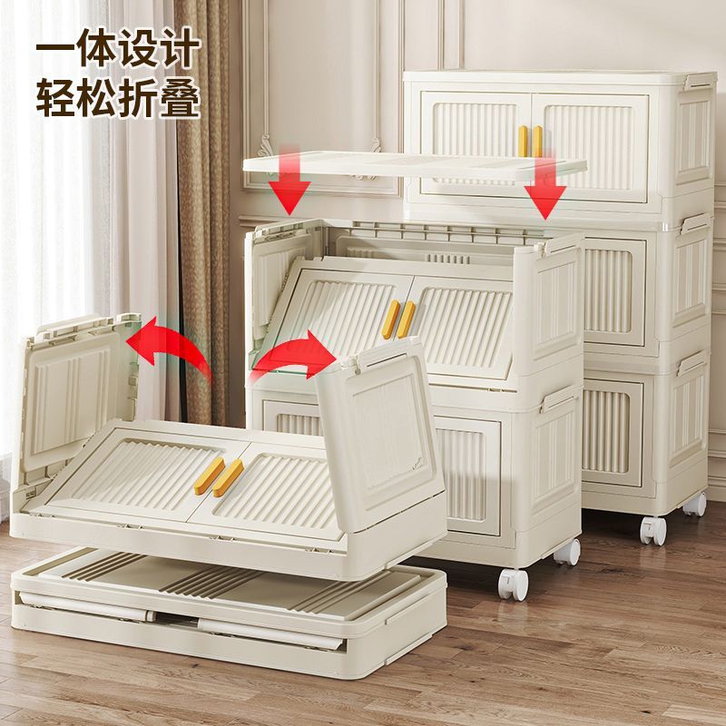 installation-free thickened fold storage cabinet double door home living room multi-functional mobile snack simple locker