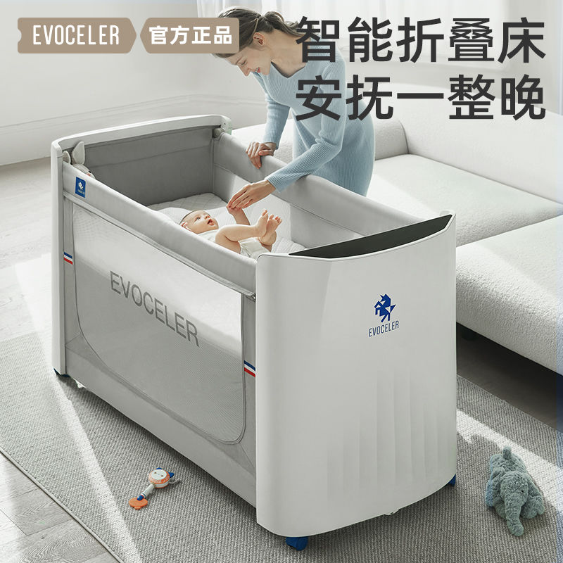 british evoceler newborn baby crib smart portable foldable mobile splicing bed multi-functional babies‘ bed