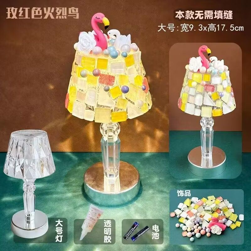 niche mosaic table lamp handmade diy material kit internet celebrity small night lamp good-looking hot sale night light