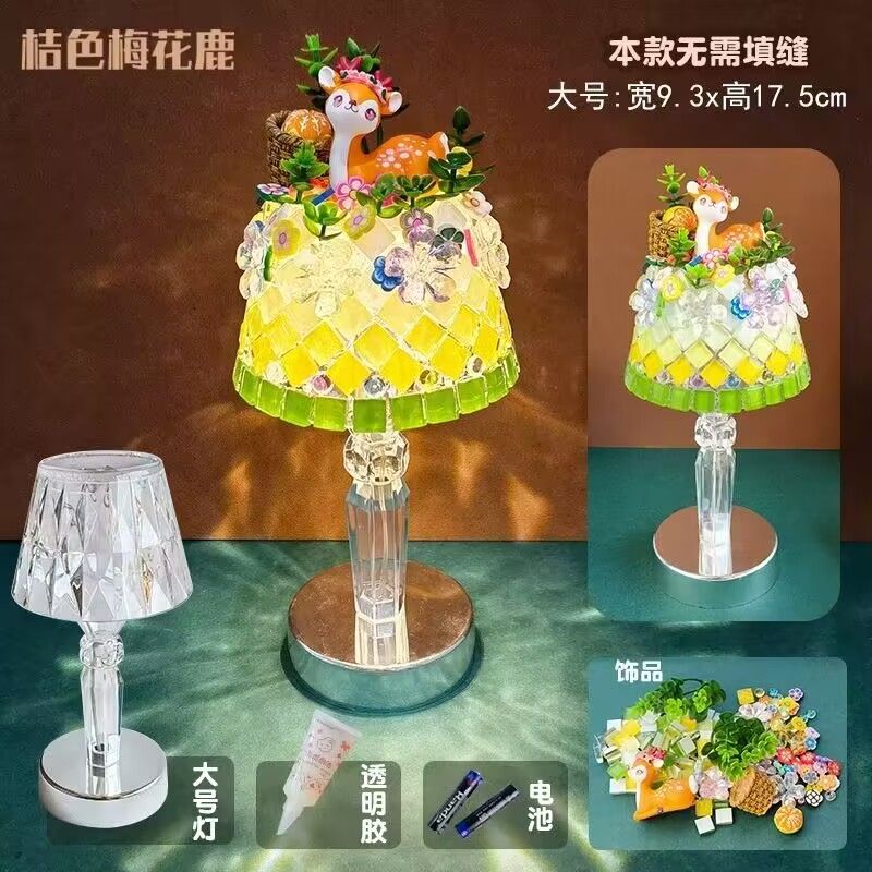 diy gift sleeping aid lamp small night lamp creative mid-autumn festival handmade mosaic table lamp diy handmade material kit