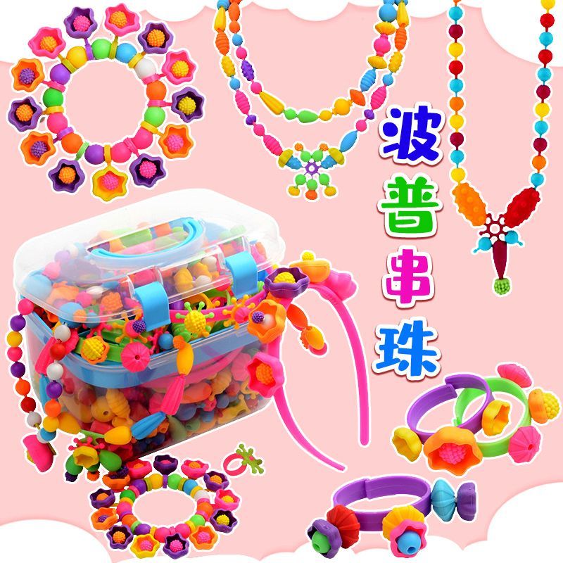 children‘s changeable pop beaded educational toys diy handmade bracelet necklace string beads ring boys and girls jewelry