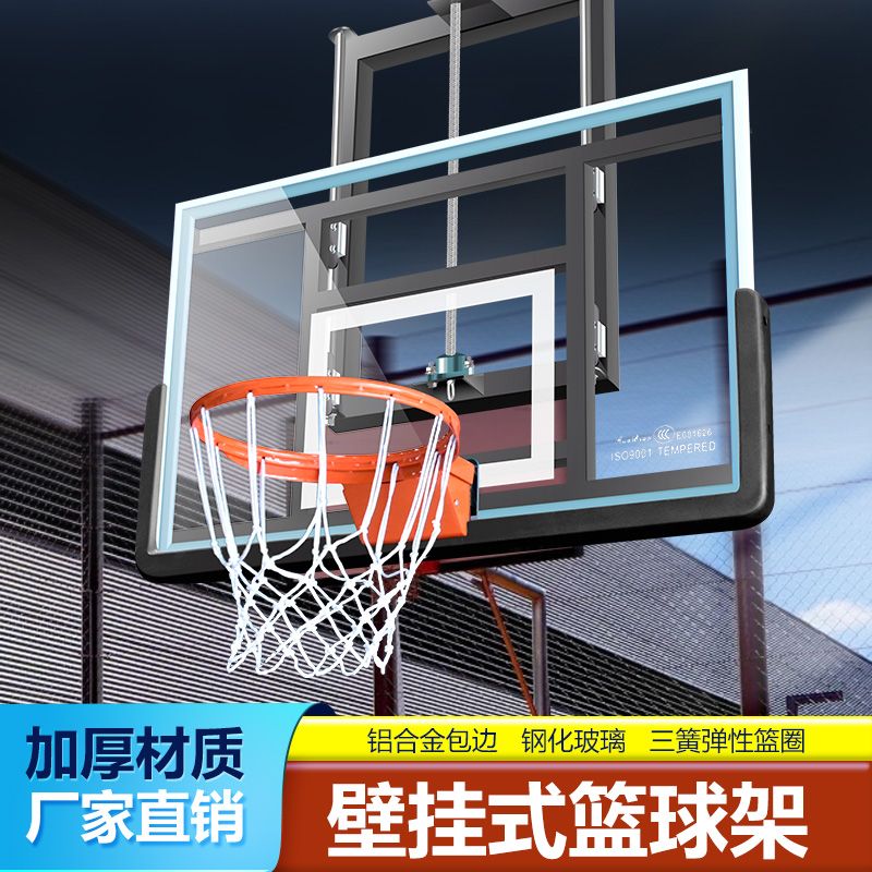 roof hanging basketball stand suspended basketball stand ceiling lifting basketball hoop hanging basketball stand cantilever basketball stand