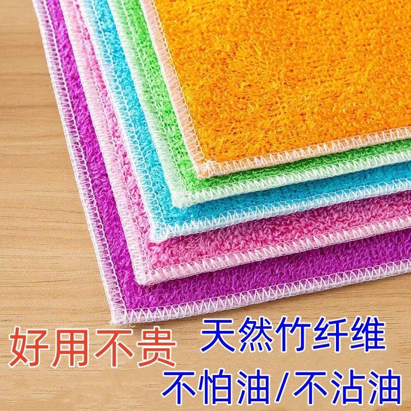 bamboo fiber oil-free dishcloth solid color double thick scouring pad kitchen absorbent dishwashing cloth factory wholesale