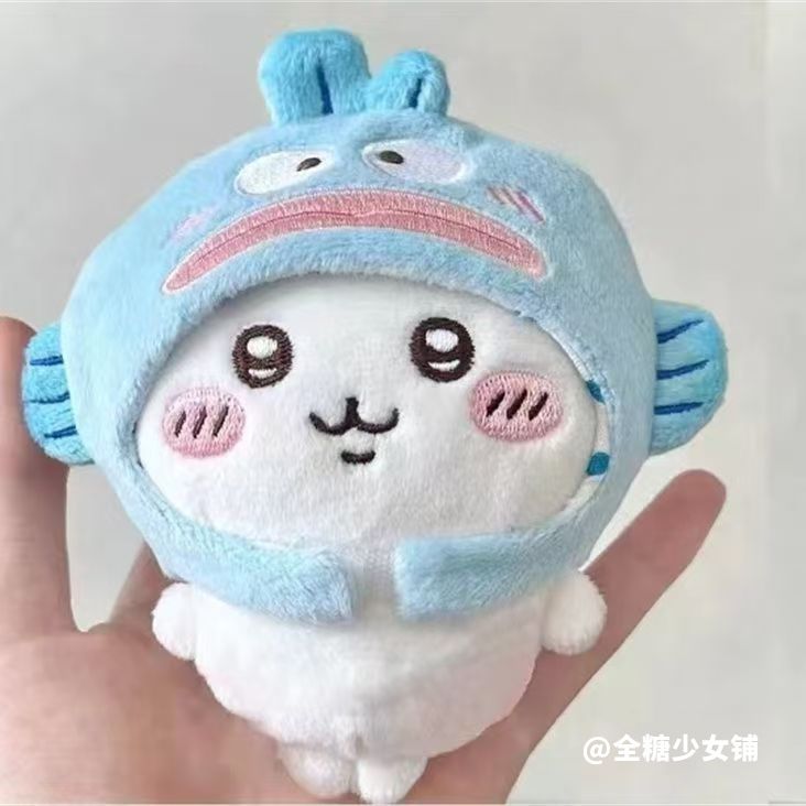 cute plush little eight doll stinky fish head cover pig pendant cartoon doll keychain hanging gift girl heart