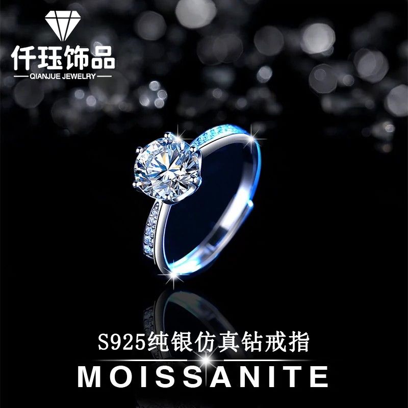 s925 sterling silver imitation moissanite ring female micro inlaid zircon forefinger ring proposal engagement props diamond ring for girlfriend