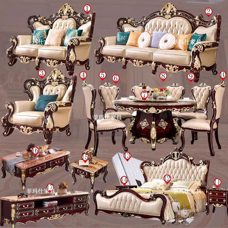 european-style sofa high-end solid wood living room full set of furniture villa luxury large apartment high-end whole house suit luxury