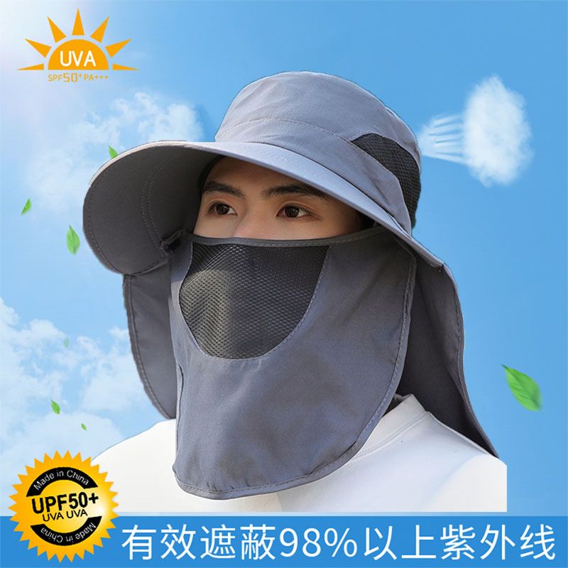 outdoor face cover neck protection sun protection hat baby boy and girl summer big brim uv protection sun hat cycling fishing alpine cap