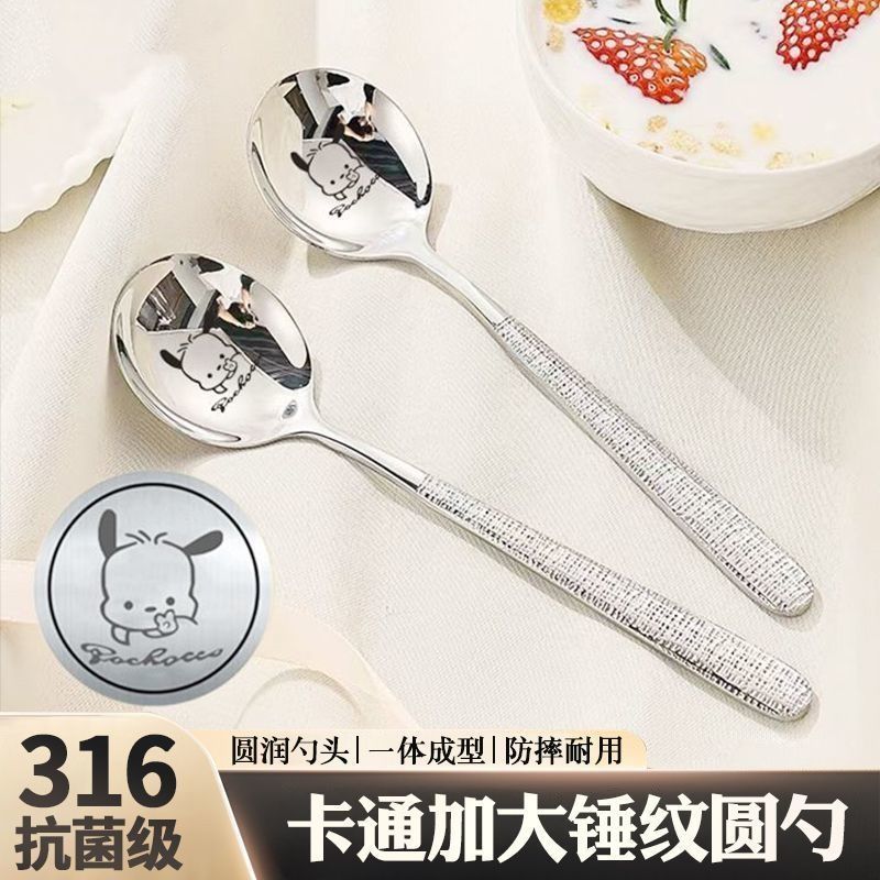 food grade round head main meal stainless steel spoon western food soup home korean style rice spoon spoon soup spoon new