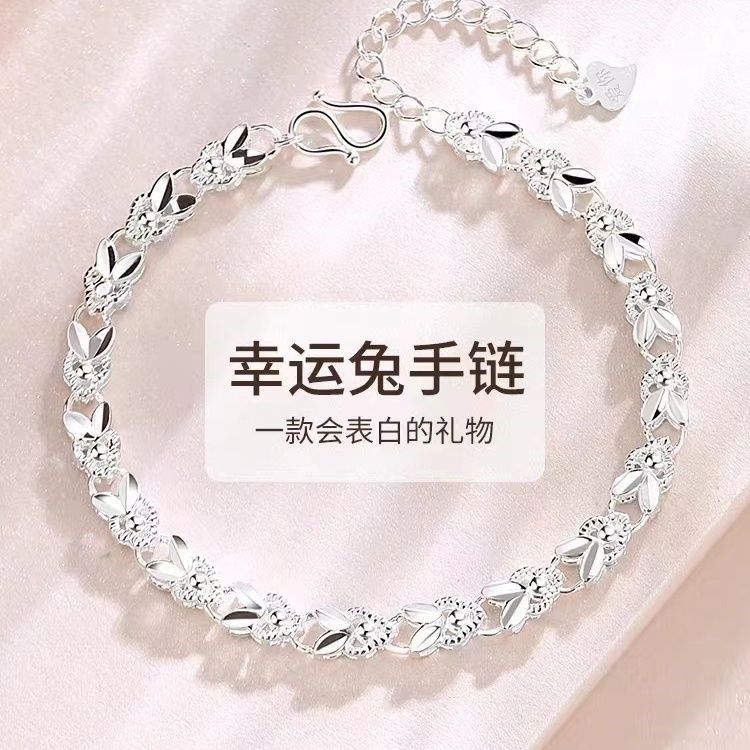 sterling silver 999 bracelet women‘s lucky bracelet special interest light luxury ins girlfriend valentine‘s day birthday gift