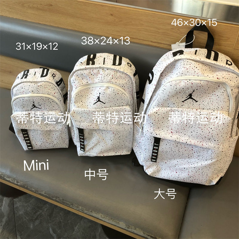 fashion brand new schoolbag large capacity male and female student sports starry backpack computer bag all-matching couple backpack