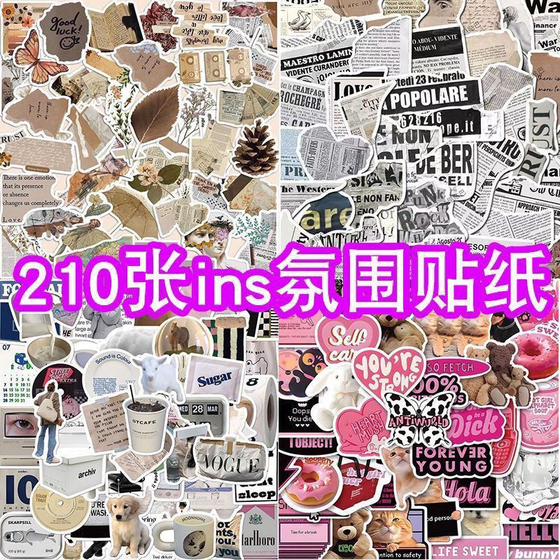 210 ins style decorative stickers niche british retro newspaper english good-looking waterproof cute creative stickers