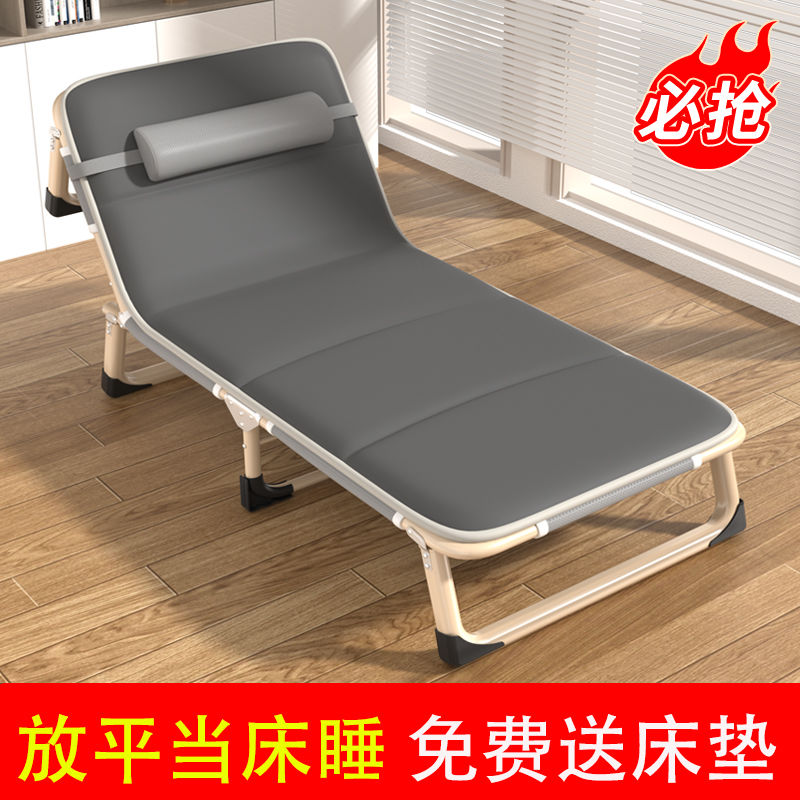 folding bed single bed folding lunch break home nap recliner portable office simple marching camp bed escort