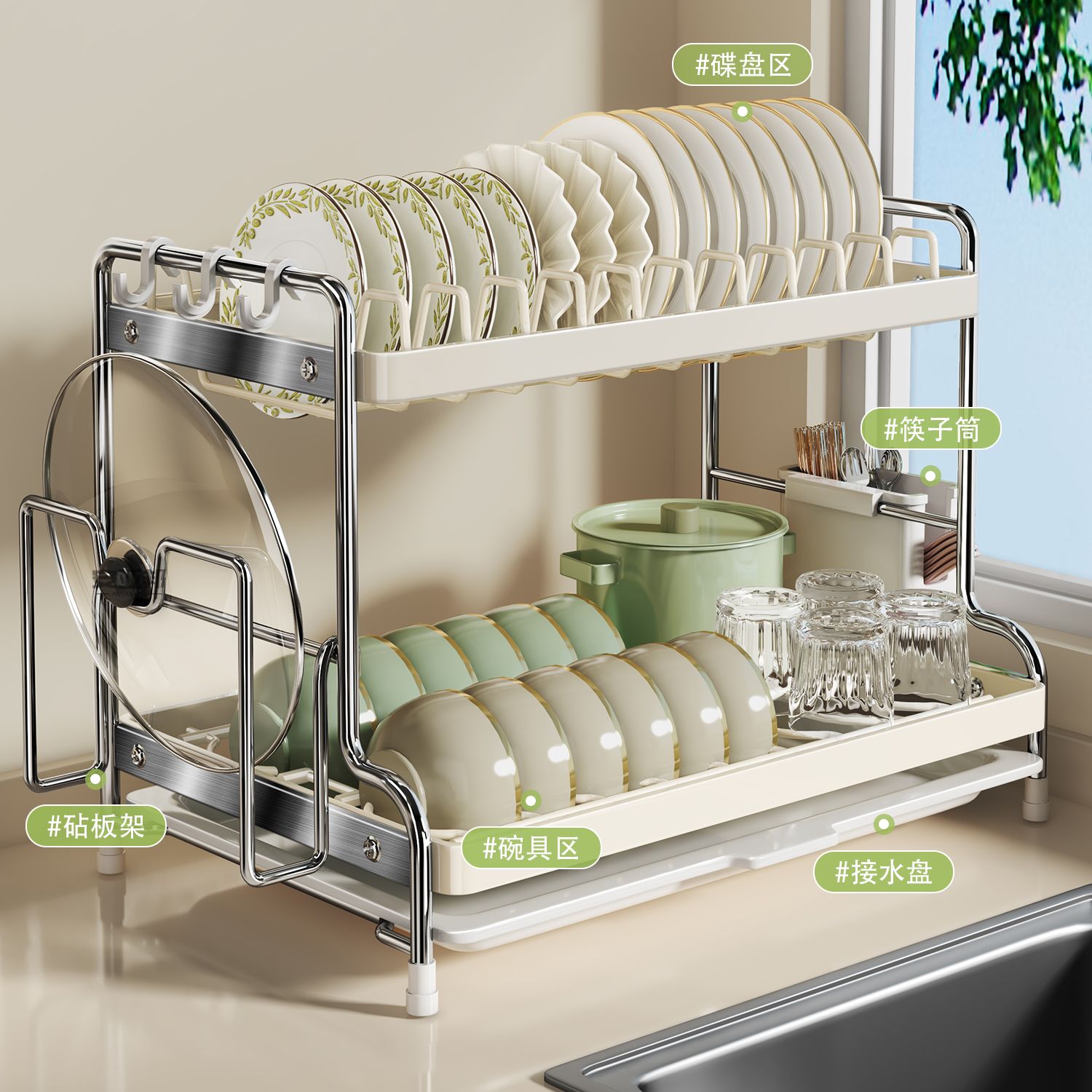 kitchen dish rack draining storage rack multi-functional household table top bowl and chopstick rack flat ware storage rack multi-layer storage rack