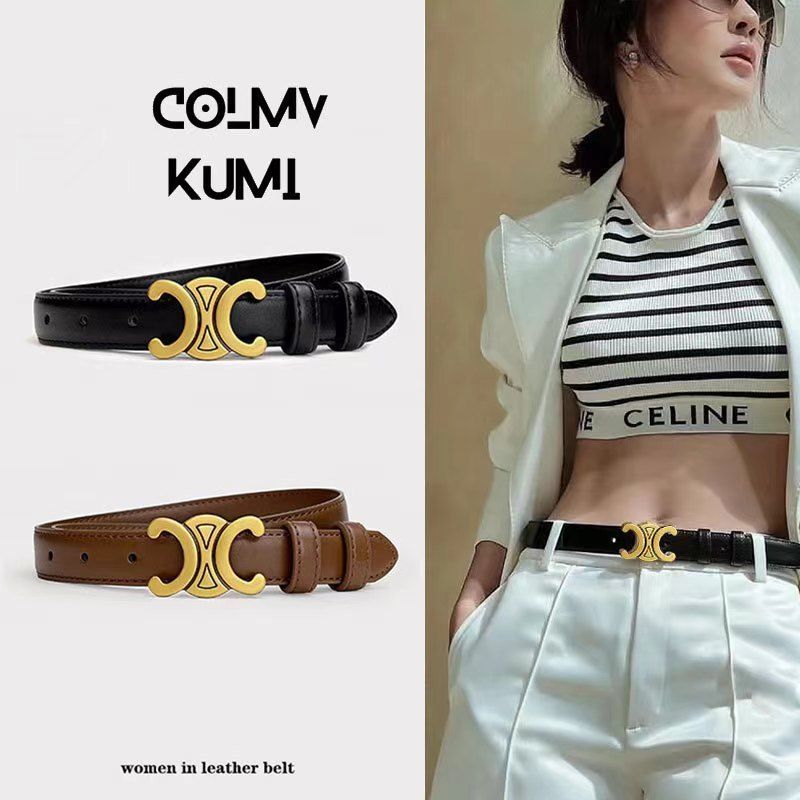 2024 new dopamine women‘s leather belt pure cowhide all-matching jeans decoration belt simple pant belt women‘s