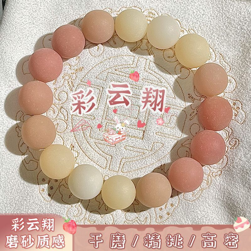 new chinese style original seed bodhi bracelet genuine polished bodhi seed collectables-autograph rosary student pliable temperament hand toy bracelet