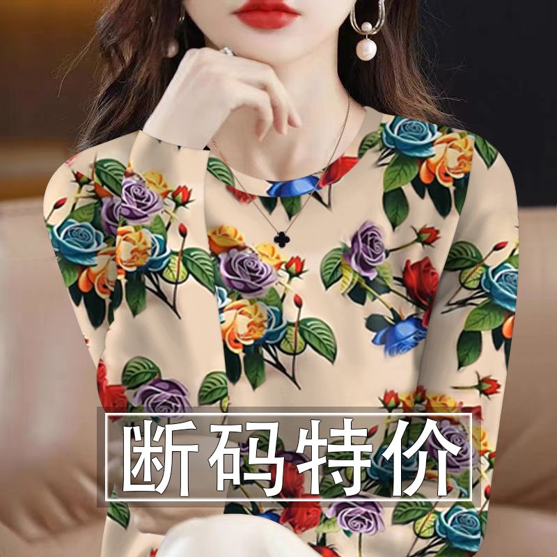 clearance leak-picking ~ high-end label cut women‘s clothes 2024 spring and autumn new anti-aging long sleeves t-shirt female mother belly-covering coat fashion